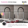 Смеситель кухня IDDIS Ace с фильтром и гибким изливом, хром, ACESBFFi05