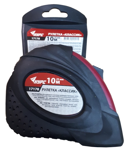 Рулетка 10м*25мм  Классик 17178