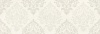Плитка 200*600 Laparet Atria декор ванильный 