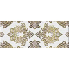 Плитка 201*47 AZORI Шато Мокка Лис бордюр