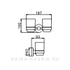 Держатель стаканов двойной HB8308 HAIBA