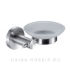 Мыльница настенная стекло HB8302 HAIBA