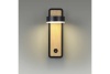 Бра LUMION LEDIO LELAND 5631/5WL  чёрн./дерев. LED  3000K 5W