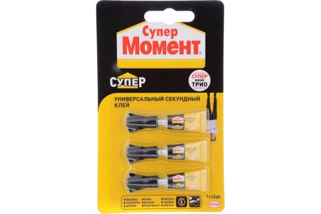Клей Момент супер мини-трио, 1 г*3 шт, на блистере 2357275	