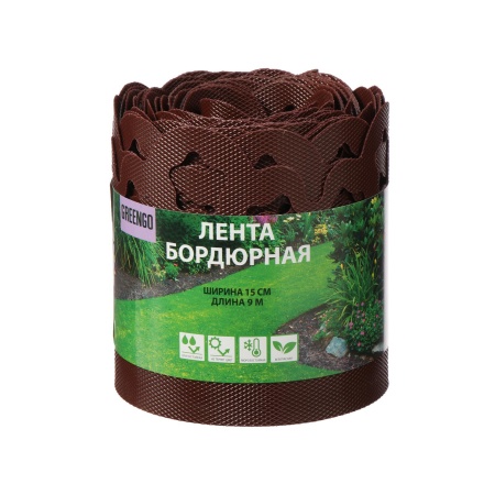 Лента бордюрная 0,15*9м коричневая фигурная 4239444