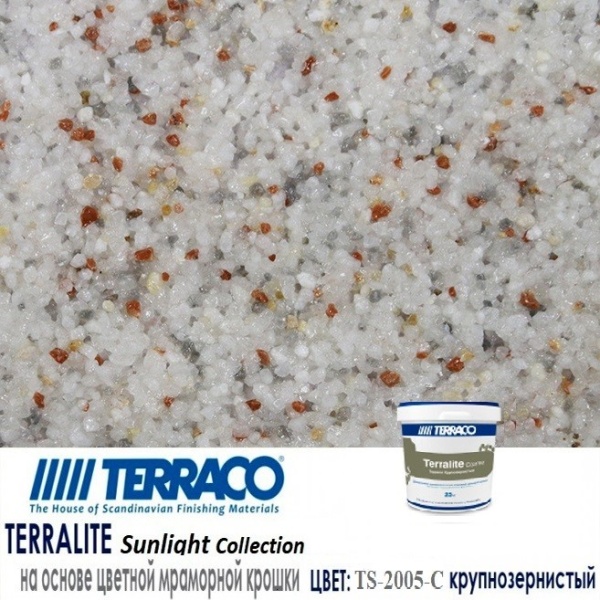 Штукатурка  15кг декоративная Терралит Coarse TS-2005-С  (Крупнозернистый)