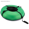 Тюбинг-ватрушка, d 80 см, цвет Микс, 886685