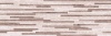 Плитка 200*600 Laparet Пегас бежевая мозаика 17-10-11-1178