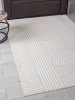 Ковер MERINOS MONBLAN CREAM F537 1.0*2.0м
