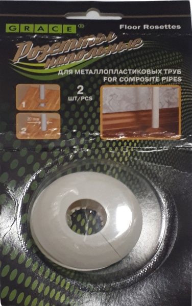 Накладка д/труб GRACE Белый D 20*63*14мм пластик(2шт)