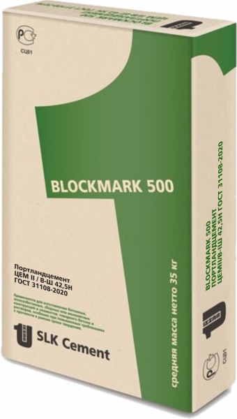 Цемент 35,0кг ПЦ-500  Коркино (ЦЕМ II/ В-И42,5Н) (зеленый) поддон 30шт