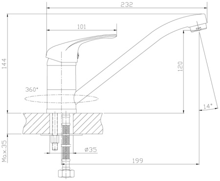 Смеситель кухня Россинка А35-21