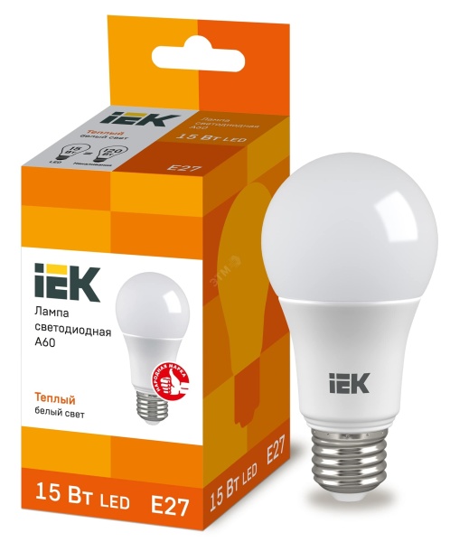 Лампа светодиодная LED 15Вт 220В Е27 теплая 3000K 1350Лм А60 IEK