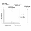 Зеркало MIXLINE 800*700 Минио сенсорн.выключатель, светодиодная подсветка