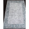 Ковер PALERMO Merinos F-292 2*2.9м GRAY