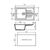 Мойка MIXLINE ML-GM19 с крылом, черная (308) 750*500*200мм