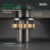 Смеситель раковина IDDIS Aiger настольный хром AIGSB01i01