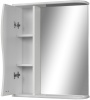 Мебель д/ванной Волна 50 зеркало-шкаф левый АЙСБЕРГ