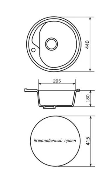 Мойка MIXLINE ML-GM10 круглая серая (310) 440мм