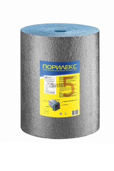 Изоляция "Порилекс" НПЭ  3мм фольгир. на кл. основ 1,0м (25м2)