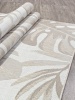 Ковер KAIR Merinos S-126 STAN BEIGE 1.2*1.7м