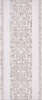 Плитка 250*600 GC Вивьен бежевая декор