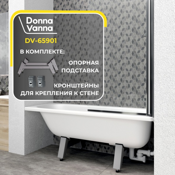 Ванна стальная 1,6x0.7x0.4 DONNA VANNA Антибак. белая на каркасе