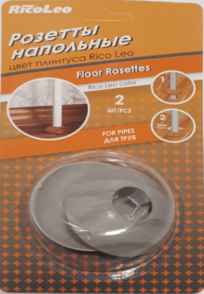 Накладка д/труб GRACE Сосна серебристая 195 D 32*63*14мм пластик(2шт)