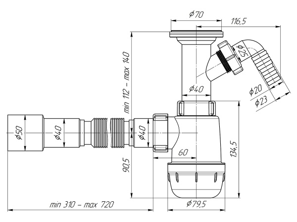 Сифон 1 1/2"*40  А2015 АНИ Грот с отв. и гиб. трубой 40x40/50