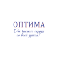 ОПТИМА