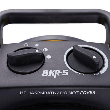 Тепловая пушка электр. BKR-5 3,0кВт, 220В, керамический, круг, Ballu