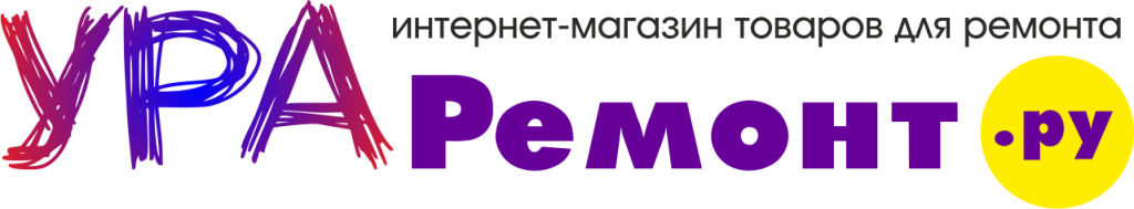 ураремонт ЛОГО.png ураремонт ЛОГО.png